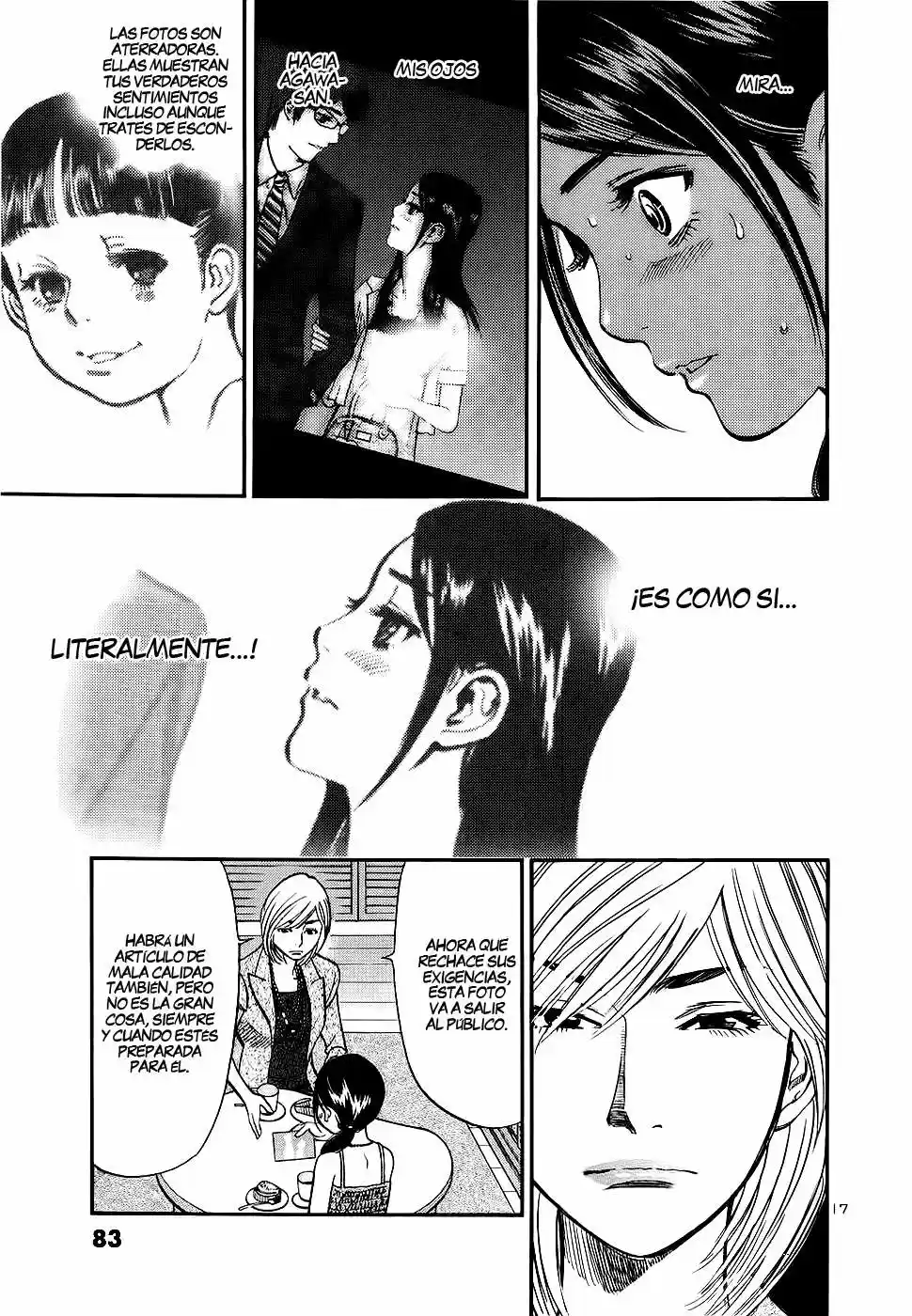 Sakuranbo Syndrome: Cupid no Itazura II (2006) - Capítulo 82 - Página 18 - LectorTMOo