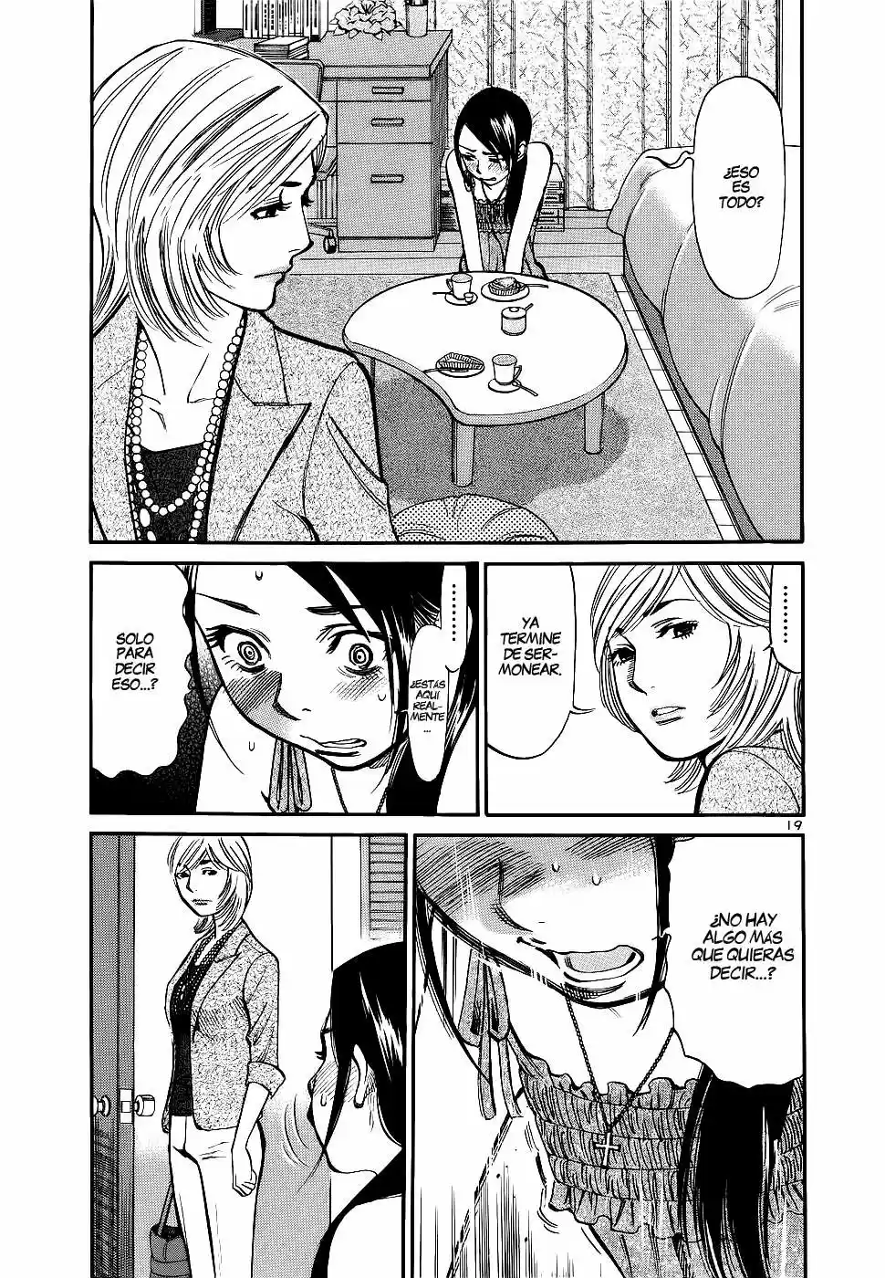 Sakuranbo Syndrome: Cupid no Itazura II (2006) - Capítulo 82 - Página 20 - LectorTMOo