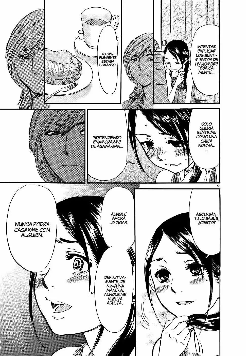Sakuranbo Syndrome: Cupid no Itazura II (2006) - Capítulo 83 - Página 10 - LectorTMOo