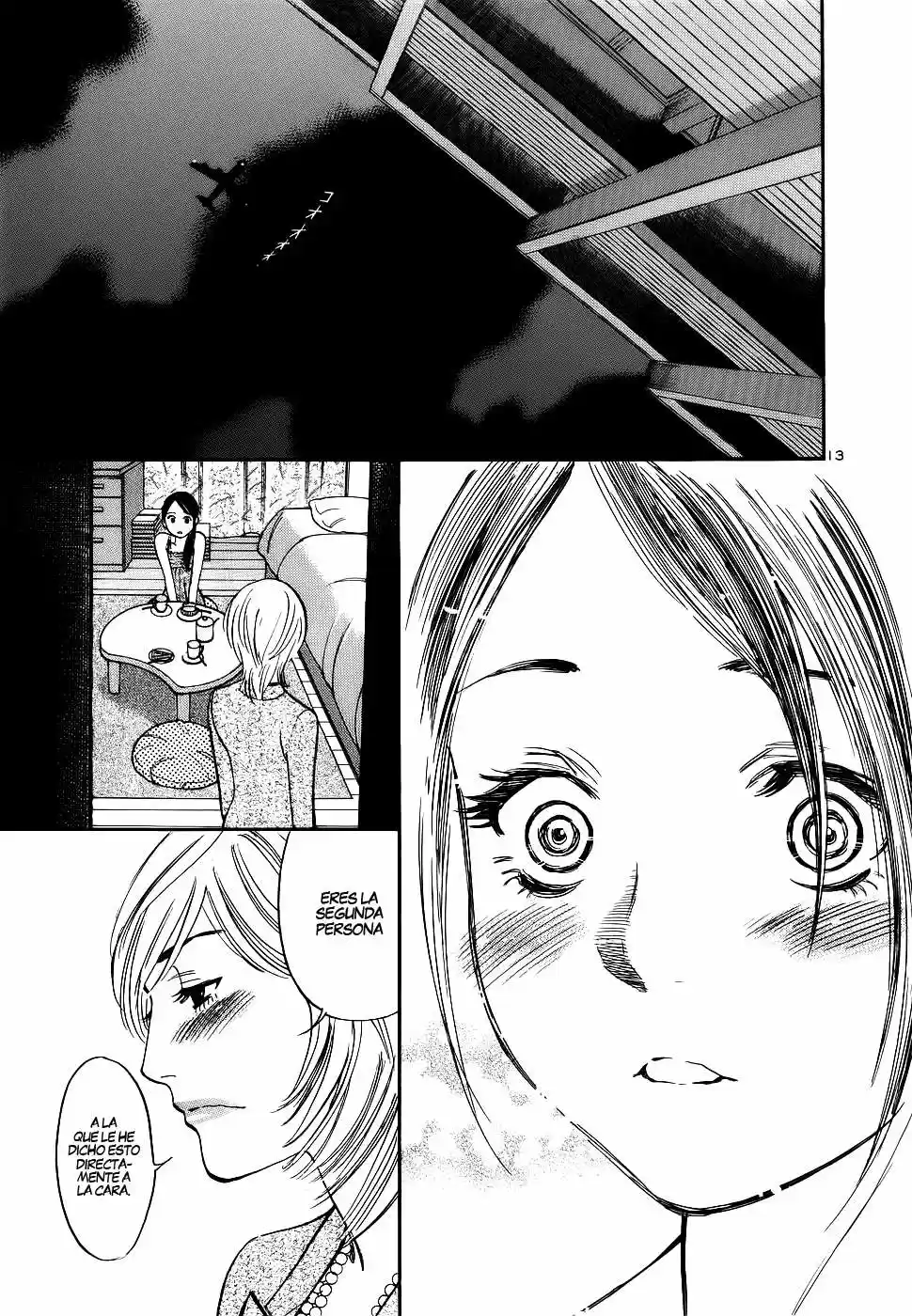 Sakuranbo Syndrome: Cupid no Itazura II (2006) - Capítulo 83 - Página 14 - LectorTMOo