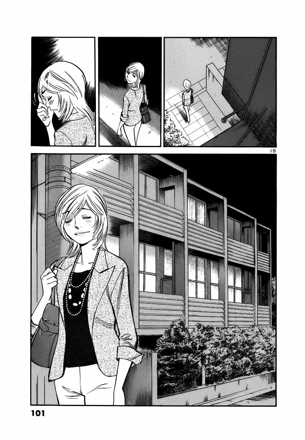 Sakuranbo Syndrome: Cupid no Itazura II (2006) - Capítulo 83 - Página 16 - LectorTMOo