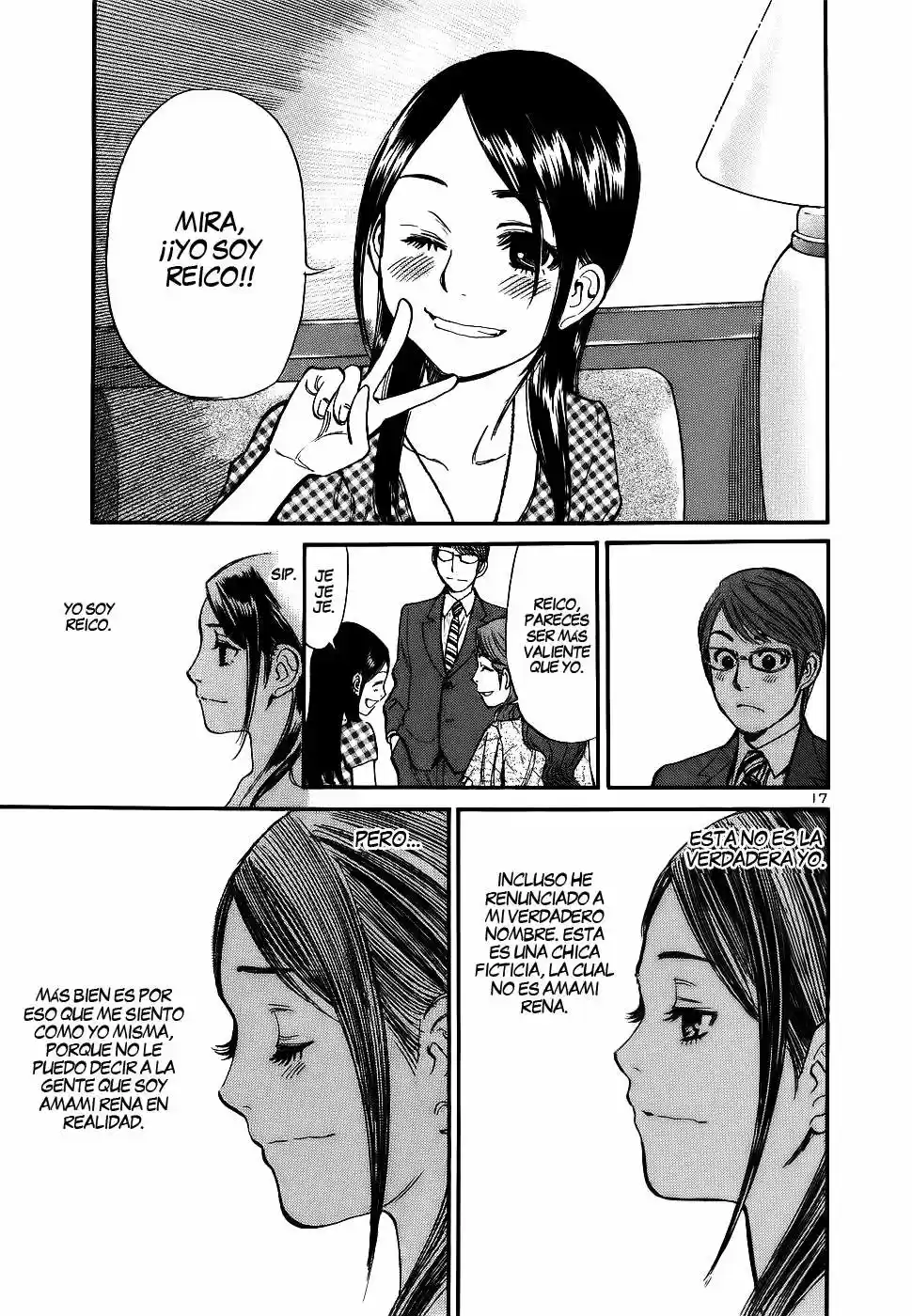 Sakuranbo Syndrome: Cupid no Itazura II (2006) - Capítulo 83 - Página 18 - LectorTMOo