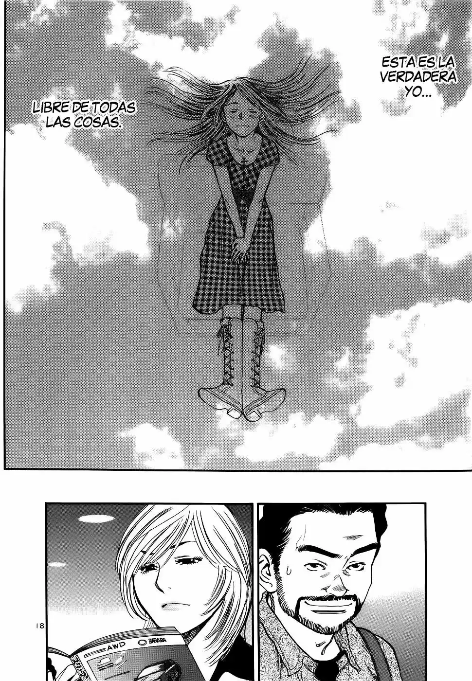 Sakuranbo Syndrome: Cupid no Itazura II (2006) - Capítulo 83 - Página 19 - LectorTMOo