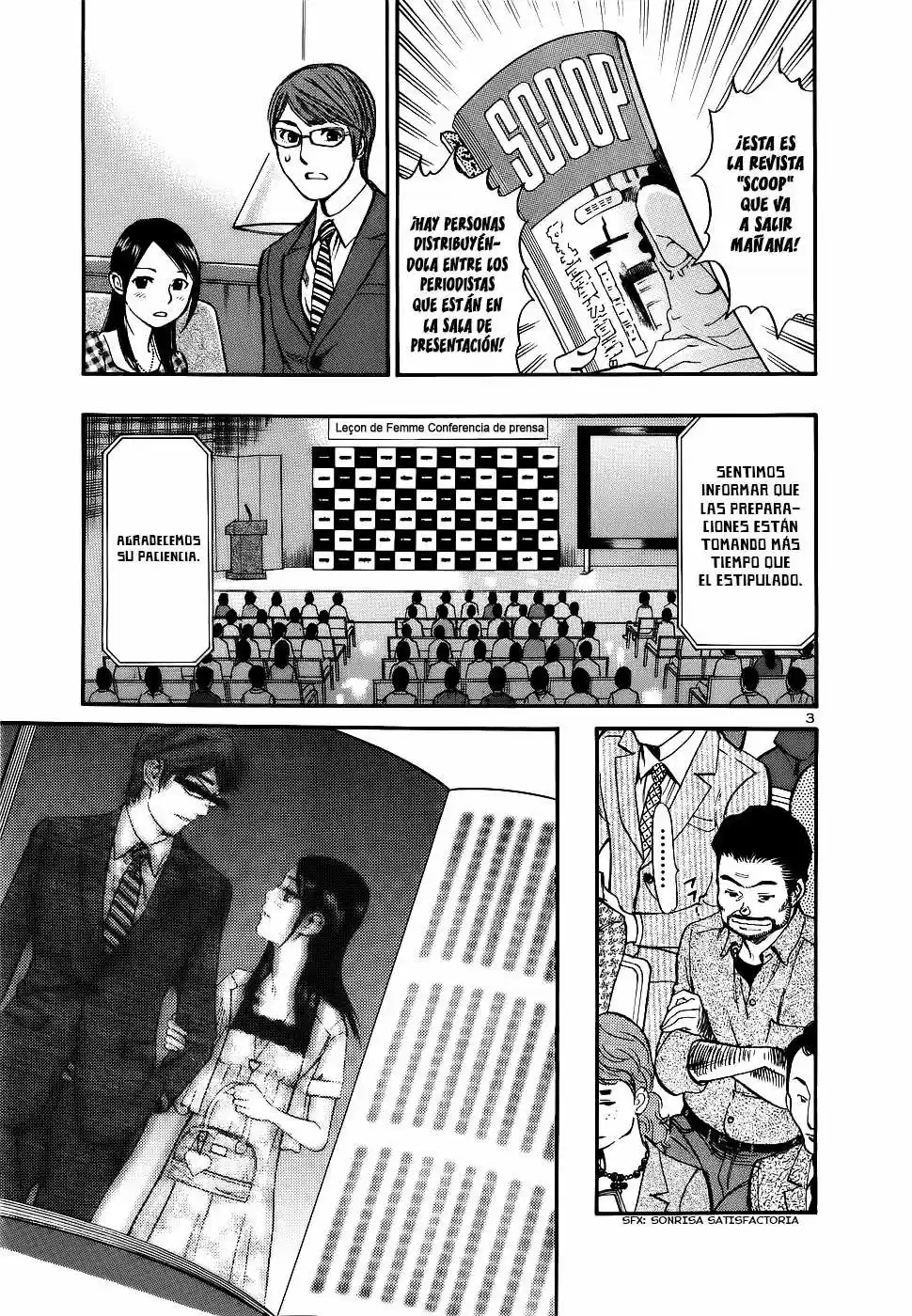 Sakuranbo Syndrome: Cupid no Itazura II (2006) - Capítulo 84 - Página 4 - LectorTMOo