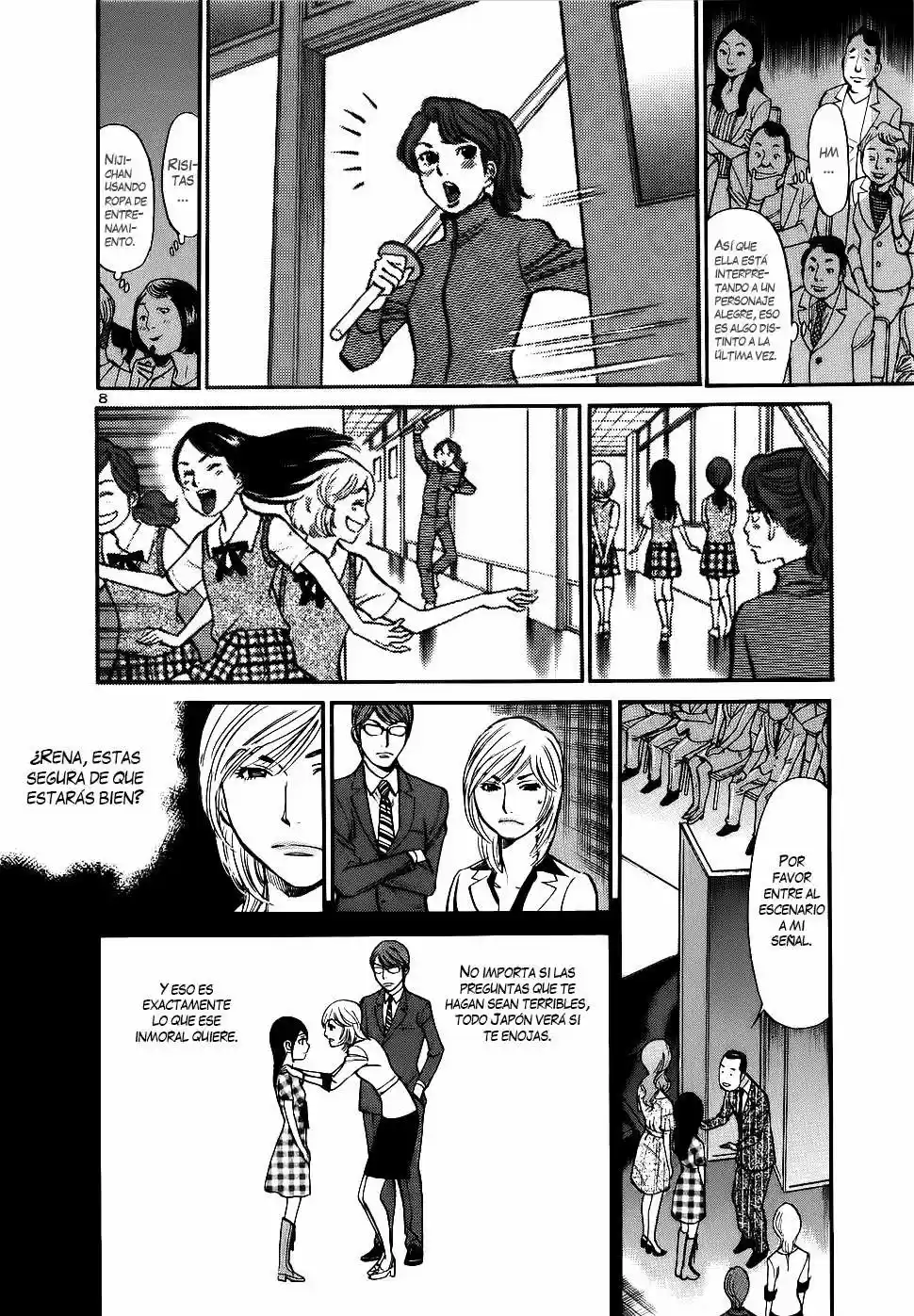 Sakuranbo Syndrome: Cupid no Itazura II (2006) - Capítulo 84 - Página 9 - LectorTMOo