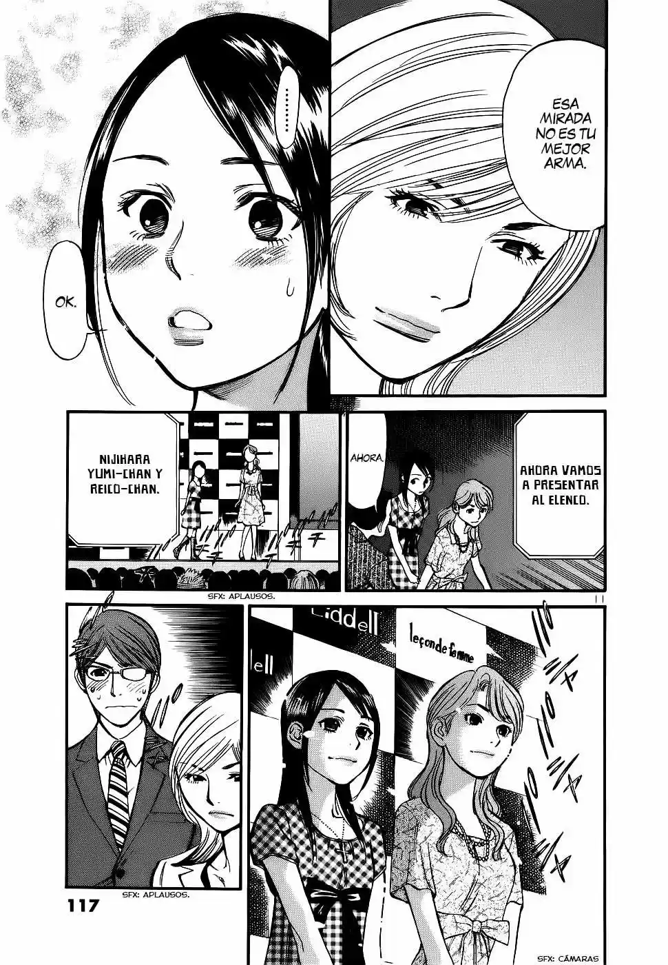 Sakuranbo Syndrome: Cupid no Itazura II (2006) - Capítulo 84 - Página 12 - LectorTMOo