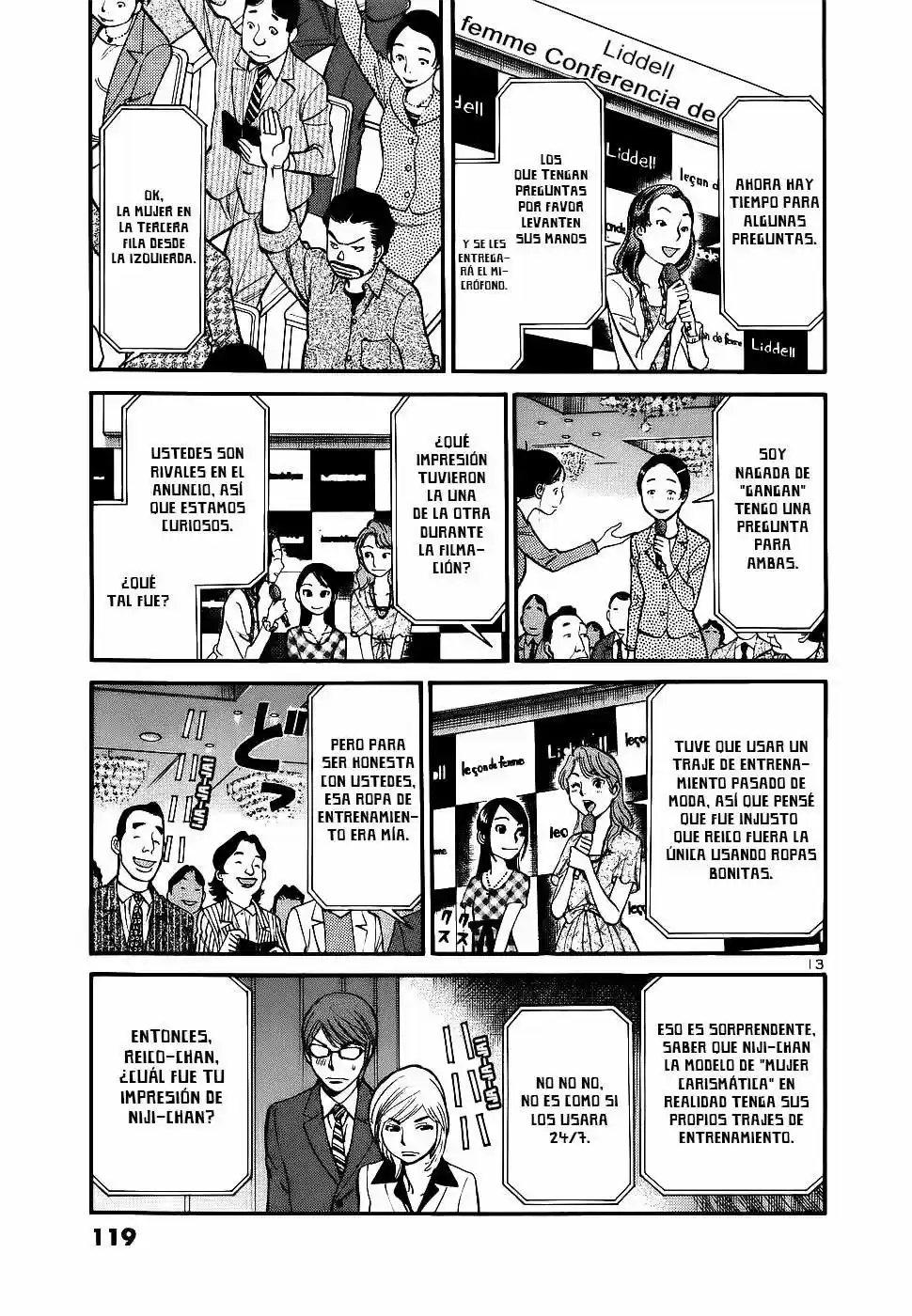 Sakuranbo Syndrome: Cupid no Itazura II (2006) - Capítulo 84 - Página 14 - LectorTMOo