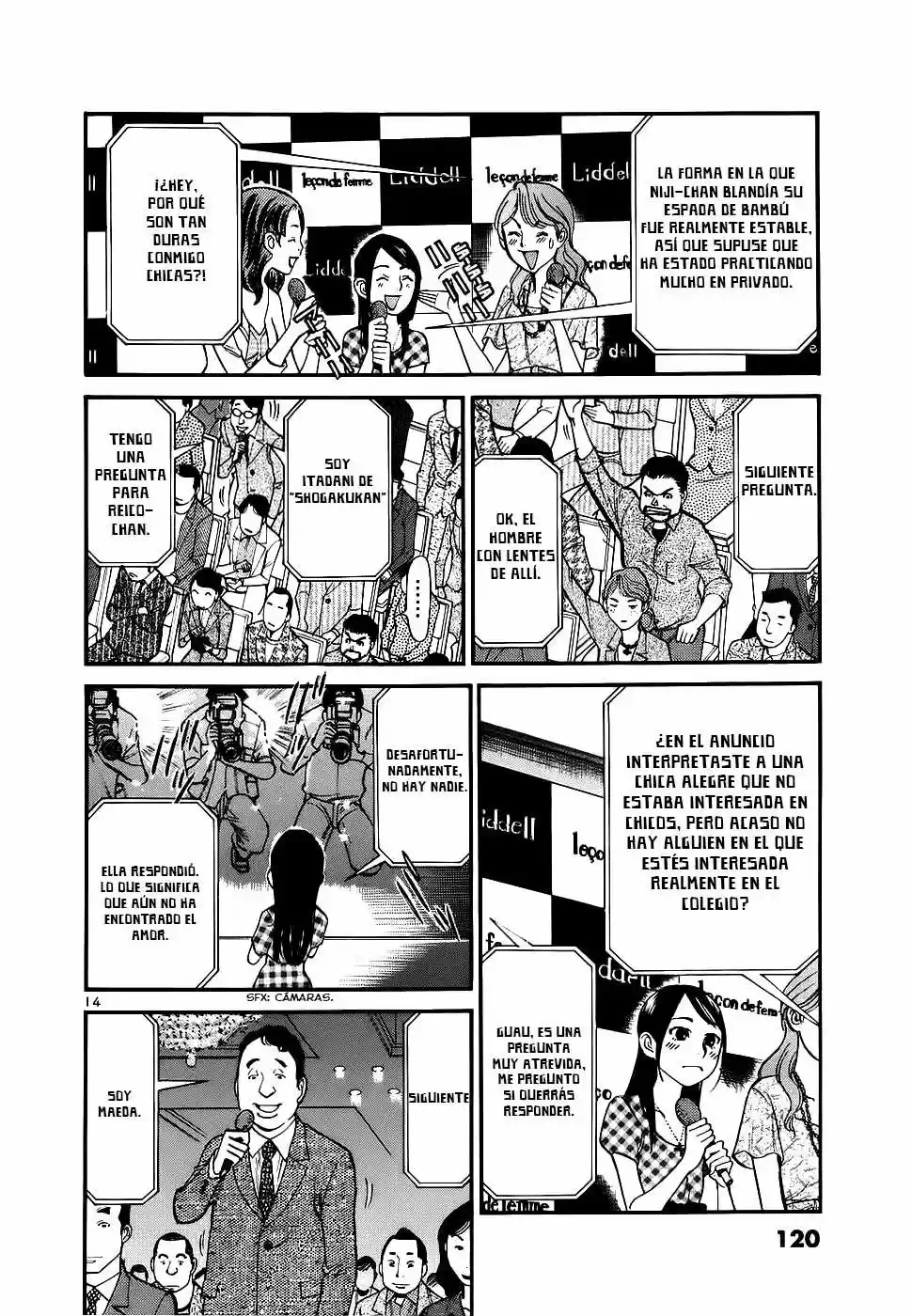 Sakuranbo Syndrome: Cupid no Itazura II (2006) - Capítulo 84 - Página 15 - LectorTMOo