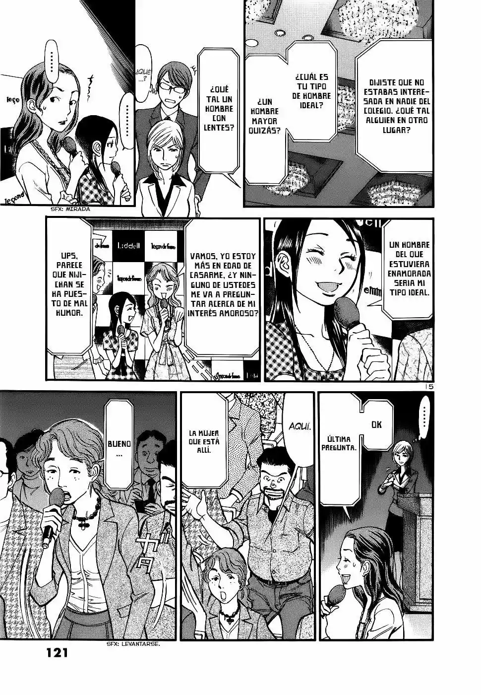 Sakuranbo Syndrome: Cupid no Itazura II (2006) - Capítulo 84 - Página 16 - LectorTMOo
