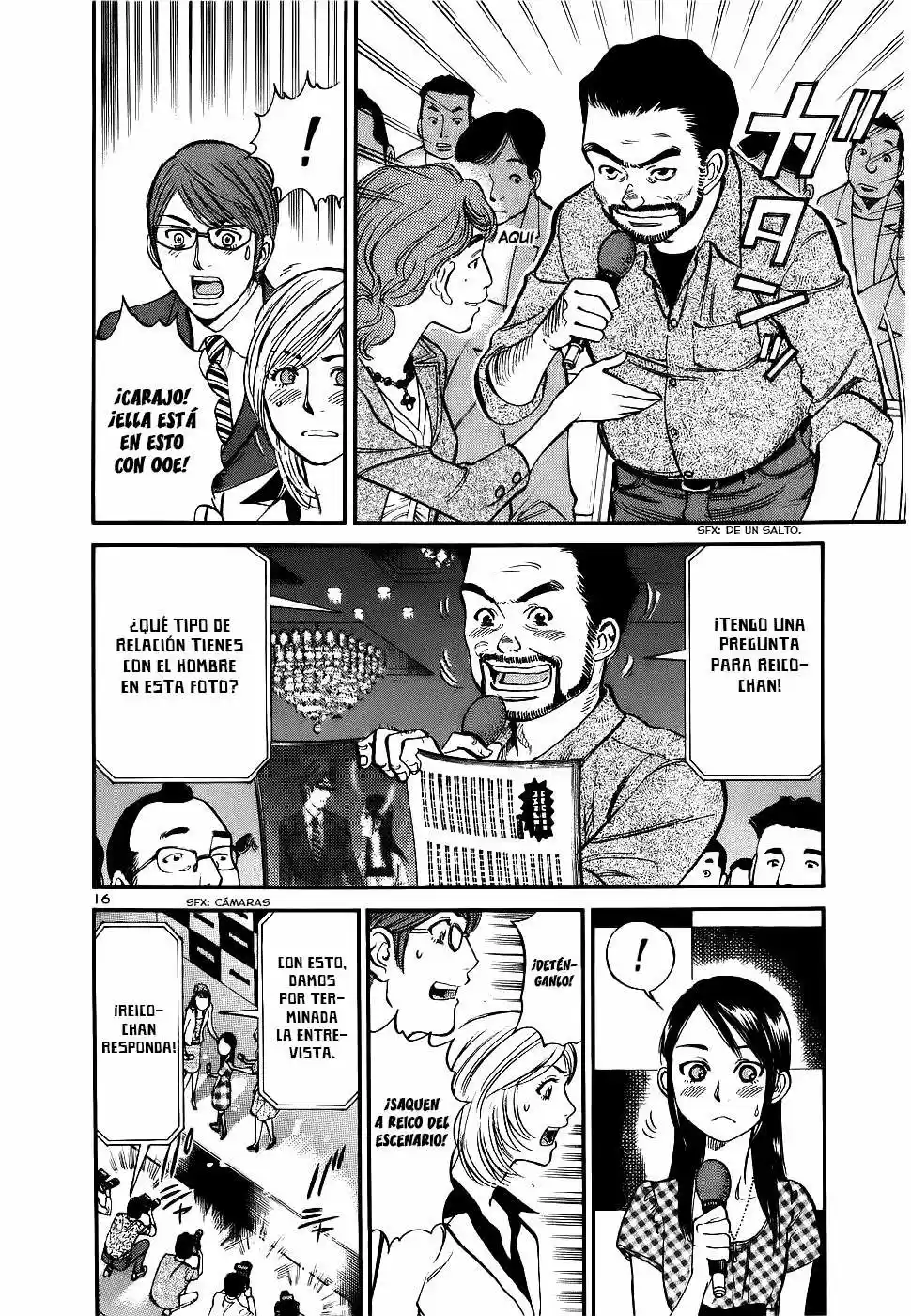 Sakuranbo Syndrome: Cupid no Itazura II (2006) - Capítulo 84 - Página 17 - LectorTMOo