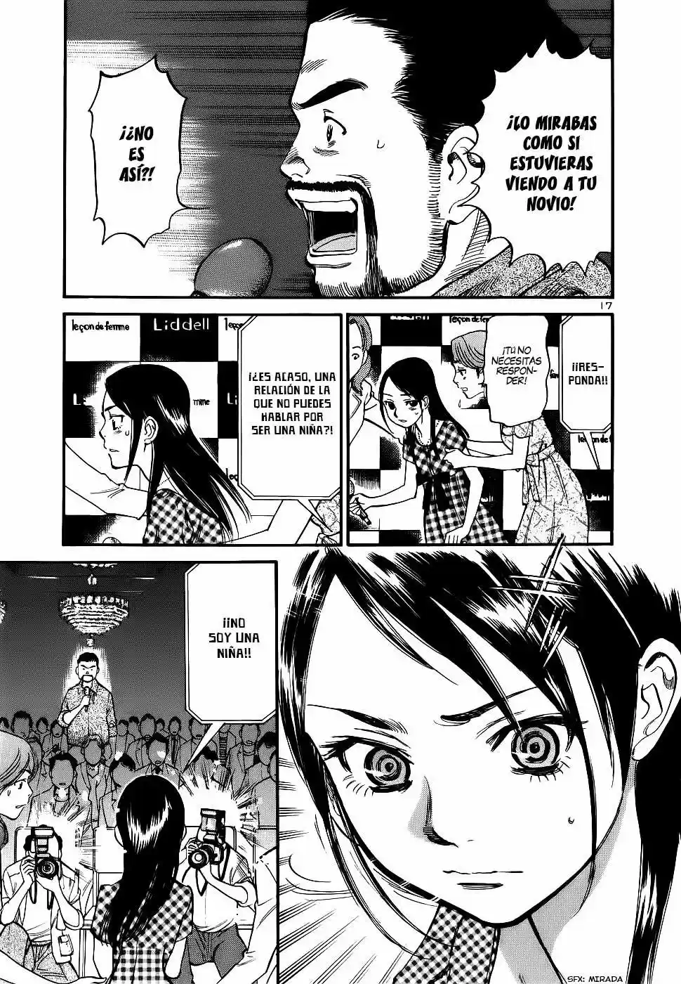 Sakuranbo Syndrome: Cupid no Itazura II (2006) - Capítulo 84 - Página 18 - LectorTMOo