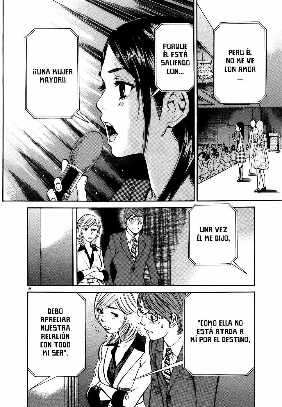 Sakuranbo Syndrome: Cupid no Itazura II (2006) - Capítulo 85 - Página 7 - LectorTMOo