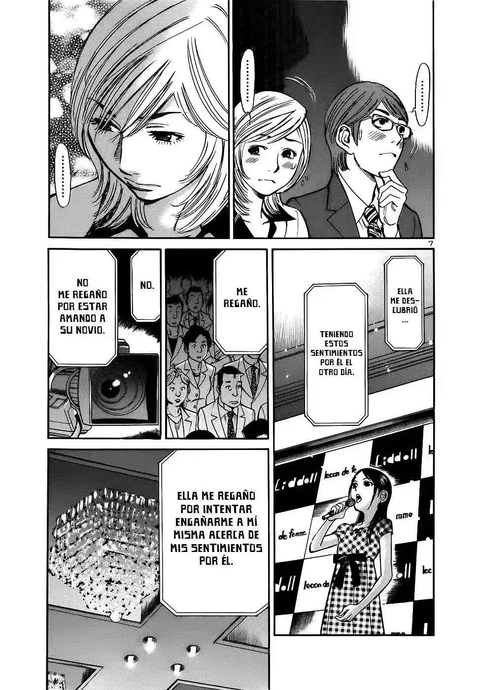 Sakuranbo Syndrome: Cupid no Itazura II (2006) - Capítulo 85 - Página 8 - LectorTMOo