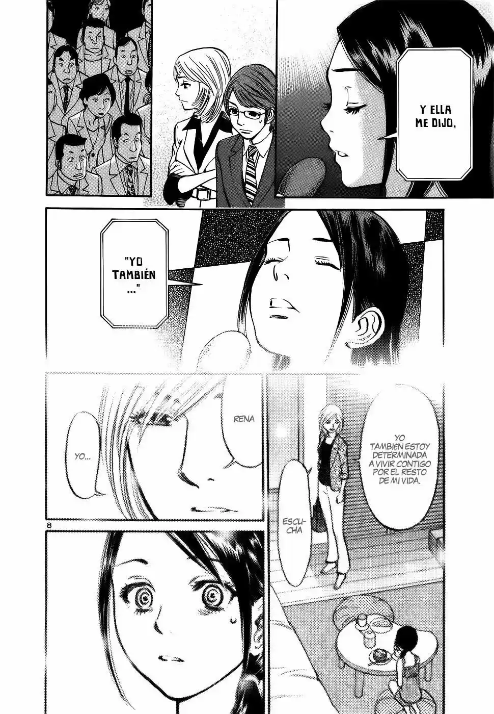 Sakuranbo Syndrome: Cupid no Itazura II (2006) - Capítulo 85 - Página 9 - LectorTMOo