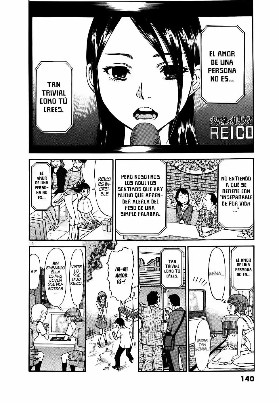 Sakuranbo Syndrome: Cupid no Itazura II (2006) - Capítulo 85 - Página 14 - LectorTMOo