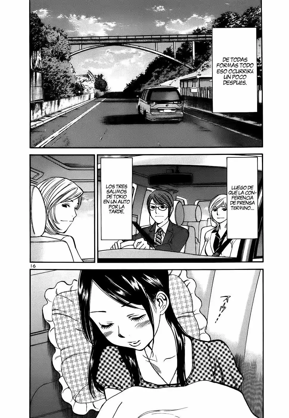 Sakuranbo Syndrome: Cupid no Itazura II (2006) - Capítulo 85 - Página 16 - LectorTMOo