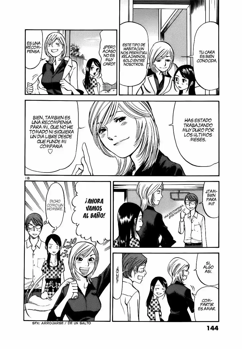 Sakuranbo Syndrome: Cupid no Itazura II (2006) - Capítulo 85 - Página 18 - LectorTMOo