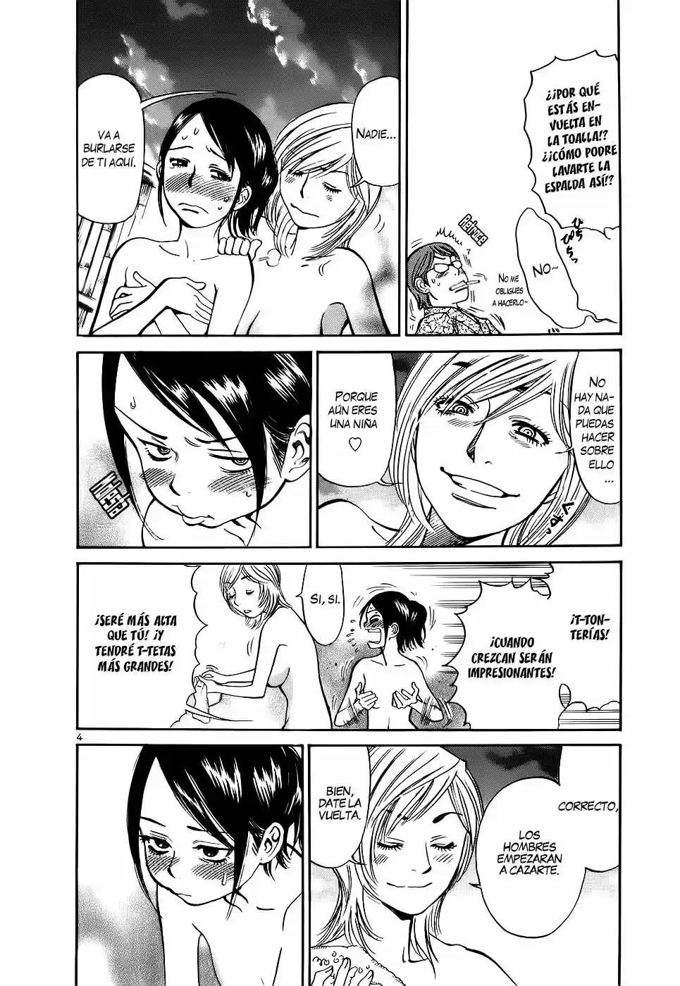 Sakuranbo Syndrome: Cupid no Itazura II (2006) - Capítulo 86 - Página 6 - LectorTMOo