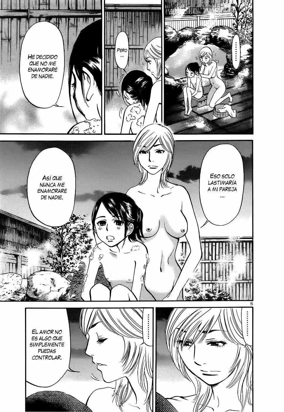 Sakuranbo Syndrome: Cupid no Itazura II (2006) - Capítulo 86 - Página 7 - LectorTMOo