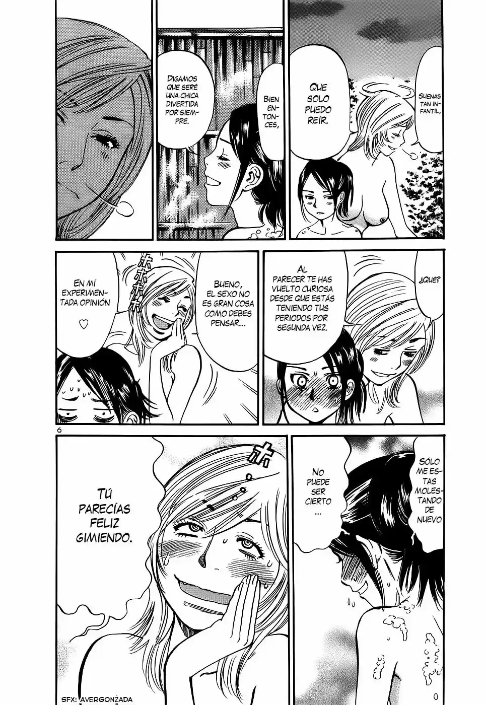 Sakuranbo Syndrome: Cupid no Itazura II (2006) - Capítulo 86 - Página 8 - LectorTMOo