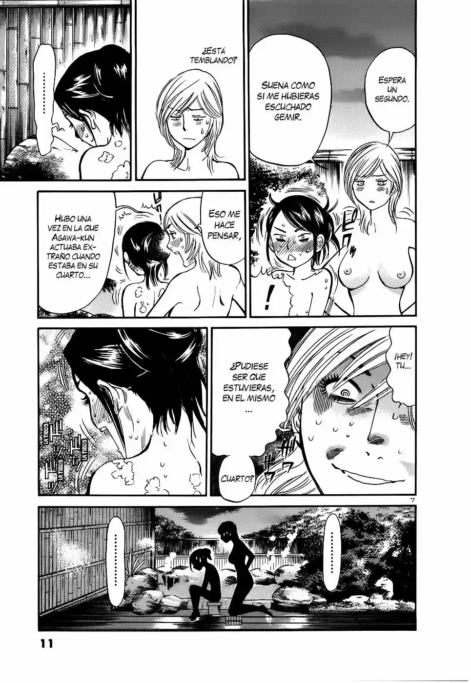 Sakuranbo Syndrome: Cupid no Itazura II (2006) - Capítulo 86 - Página 9 - LectorTMOo