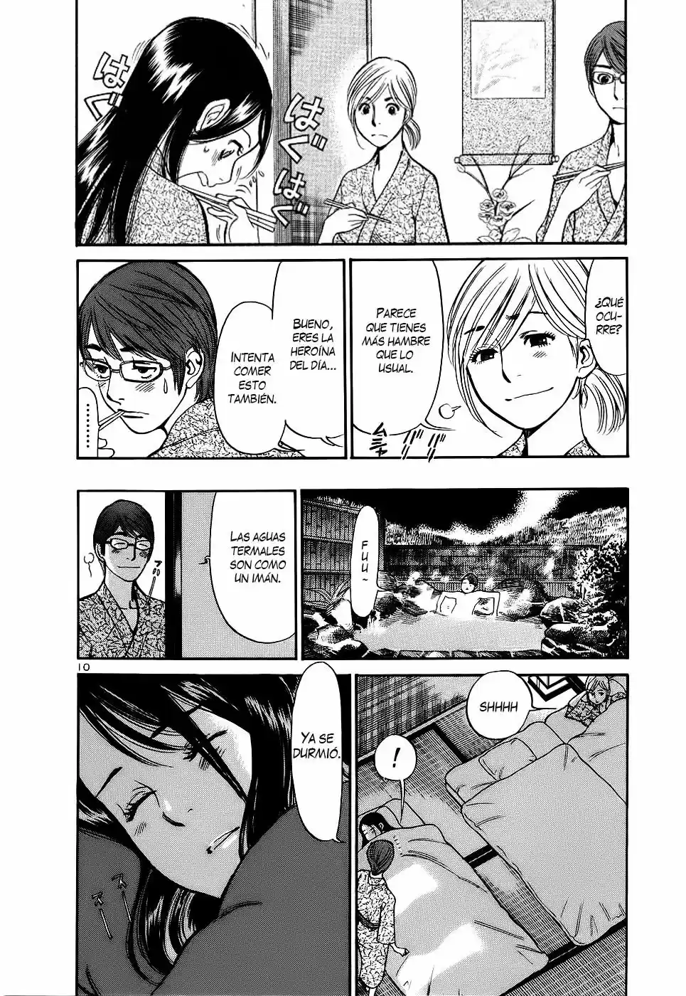 Sakuranbo Syndrome: Cupid no Itazura II (2006) - Capítulo 86 - Página 12 - LectorTMOo
