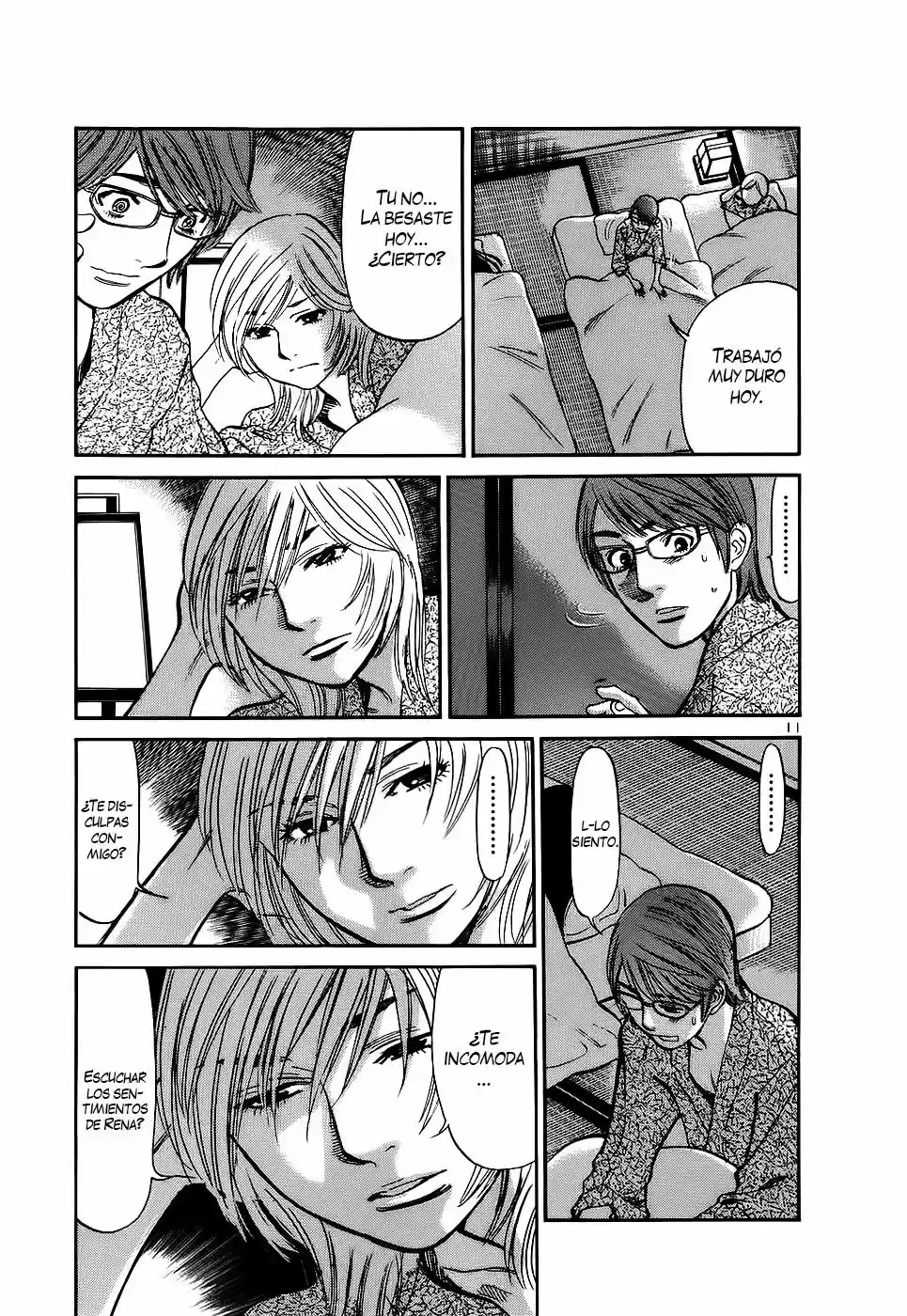 Sakuranbo Syndrome: Cupid no Itazura II (2006) - Capítulo 86 - Página 13 - LectorTMOo
