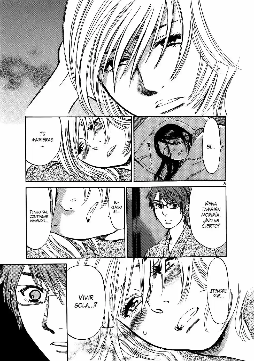 Sakuranbo Syndrome: Cupid no Itazura II (2006) - Capítulo 86 - Página 15 - LectorTMOo