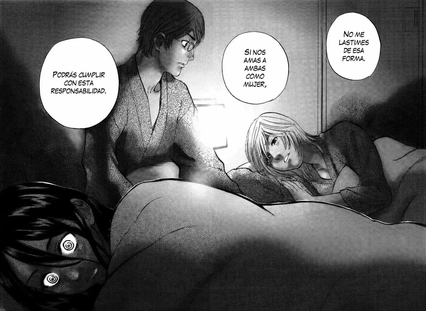 Sakuranbo Syndrome: Cupid no Itazura II (2006) - Capítulo 86 - Página 16 - LectorTMOo