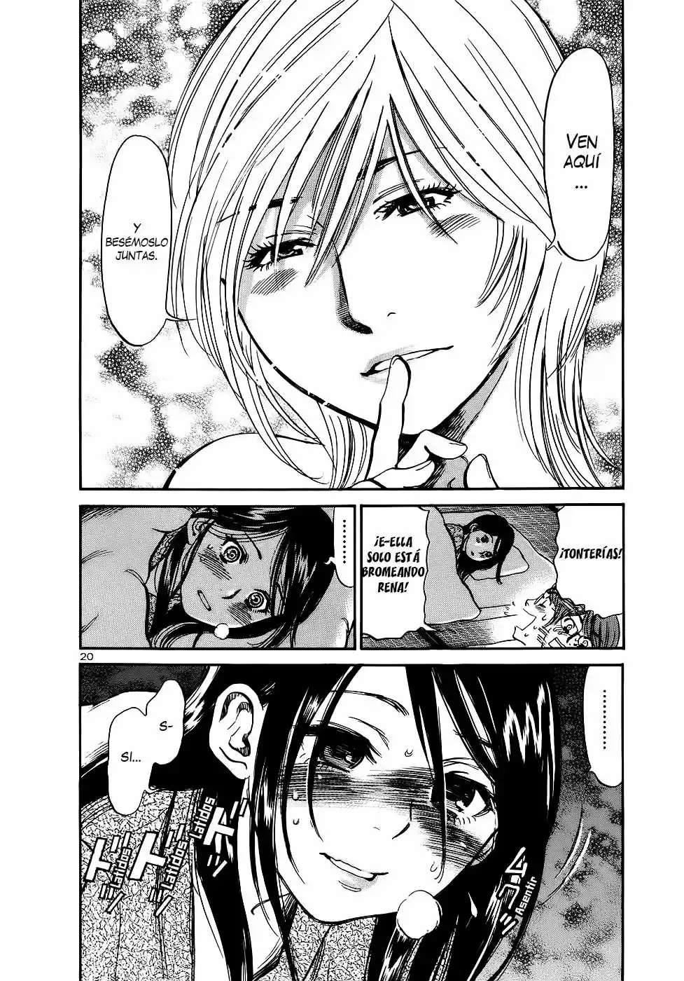 Sakuranbo Syndrome: Cupid no Itazura II (2006) - Capítulo 86 - Página 21 - LectorTMOo