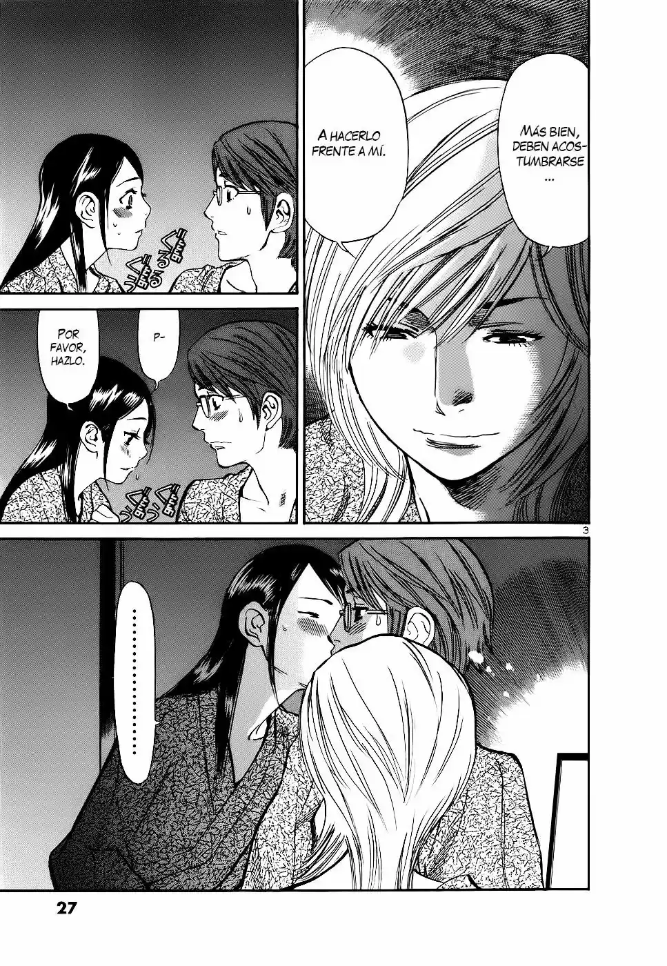 Sakuranbo Syndrome: Cupid no Itazura II (2006) - Capítulo 87 - Página 4 - LectorTMOo