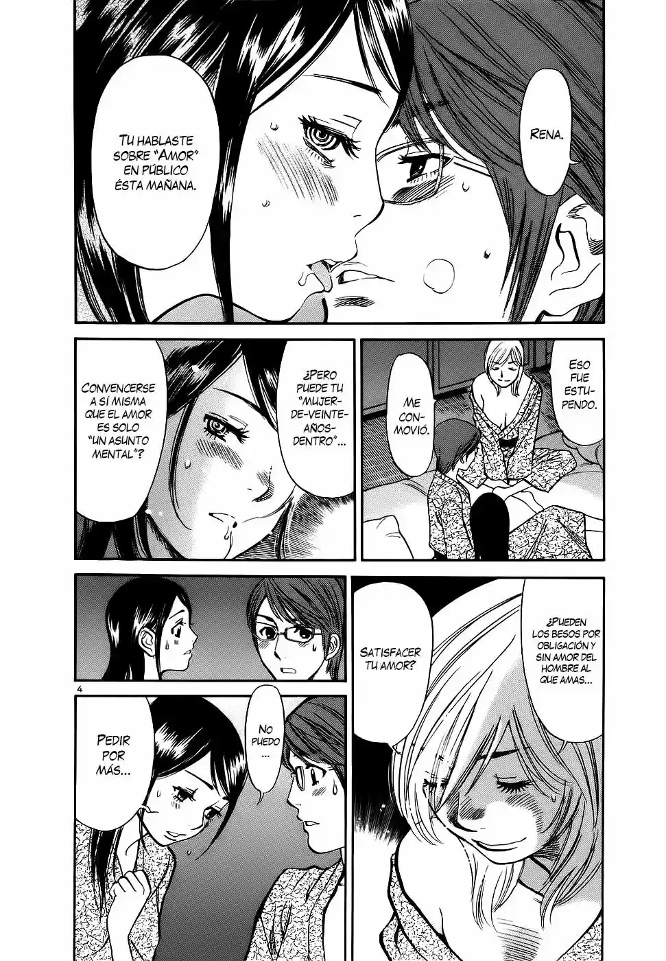 Sakuranbo Syndrome: Cupid no Itazura II (2006) - Capítulo 87 - Página 5 - LectorTMOo
