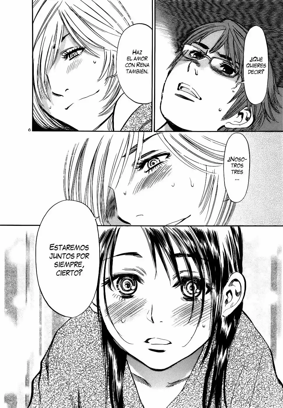 Sakuranbo Syndrome: Cupid no Itazura II (2006) - Capítulo 87 - Página 7 - LectorTMOo
