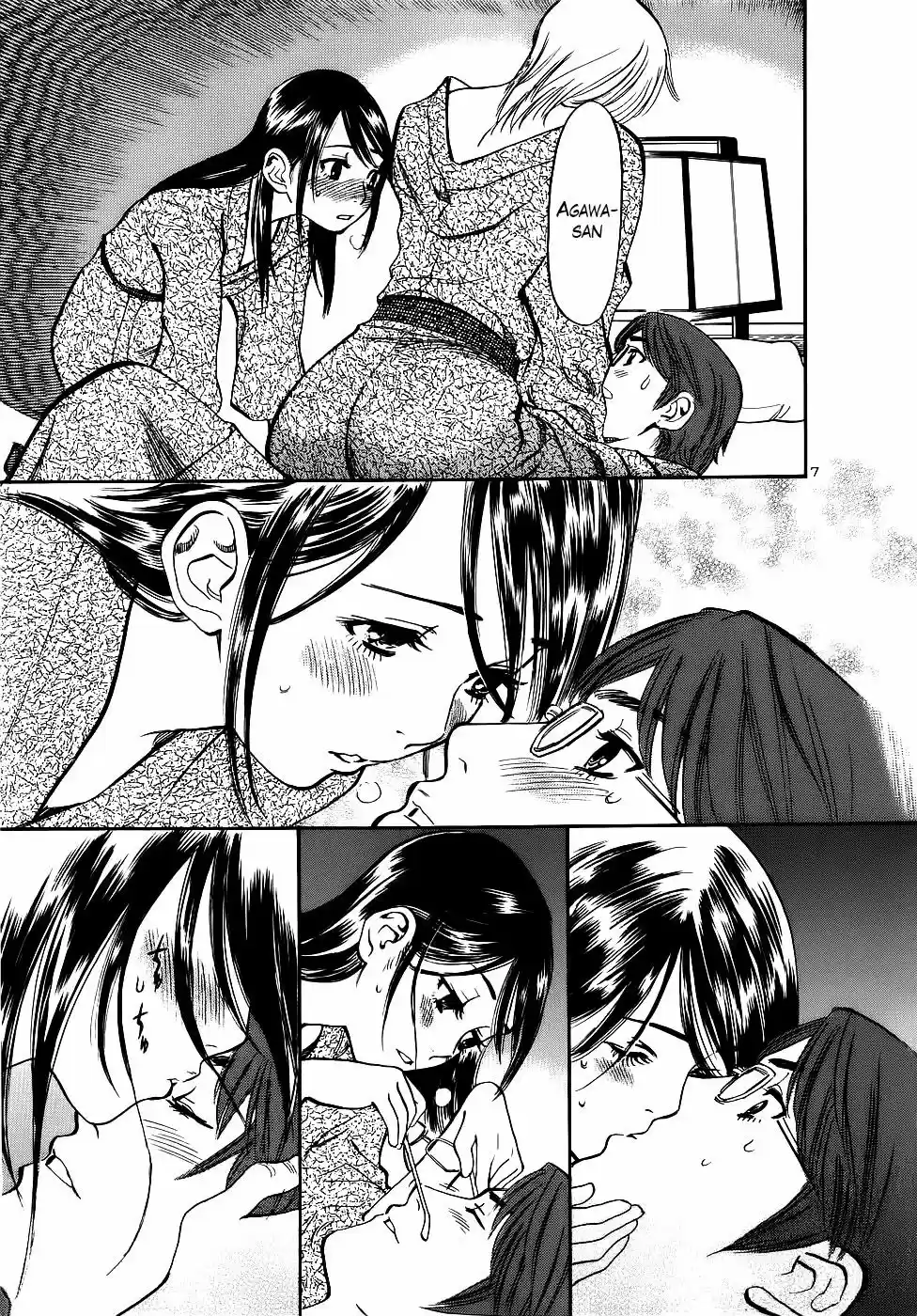 Sakuranbo Syndrome: Cupid no Itazura II (2006) - Capítulo 87 - Página 8 - LectorTMOo