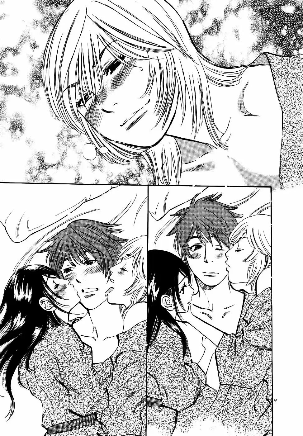 Sakuranbo Syndrome: Cupid no Itazura II (2006) - Capítulo 87 - Página 10 - LectorTMOo