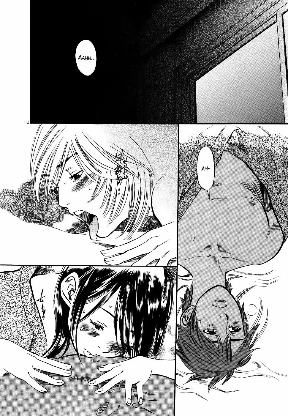 Sakuranbo Syndrome: Cupid no Itazura II (2006) - Capítulo 87 - Página 11 - LectorTMOo