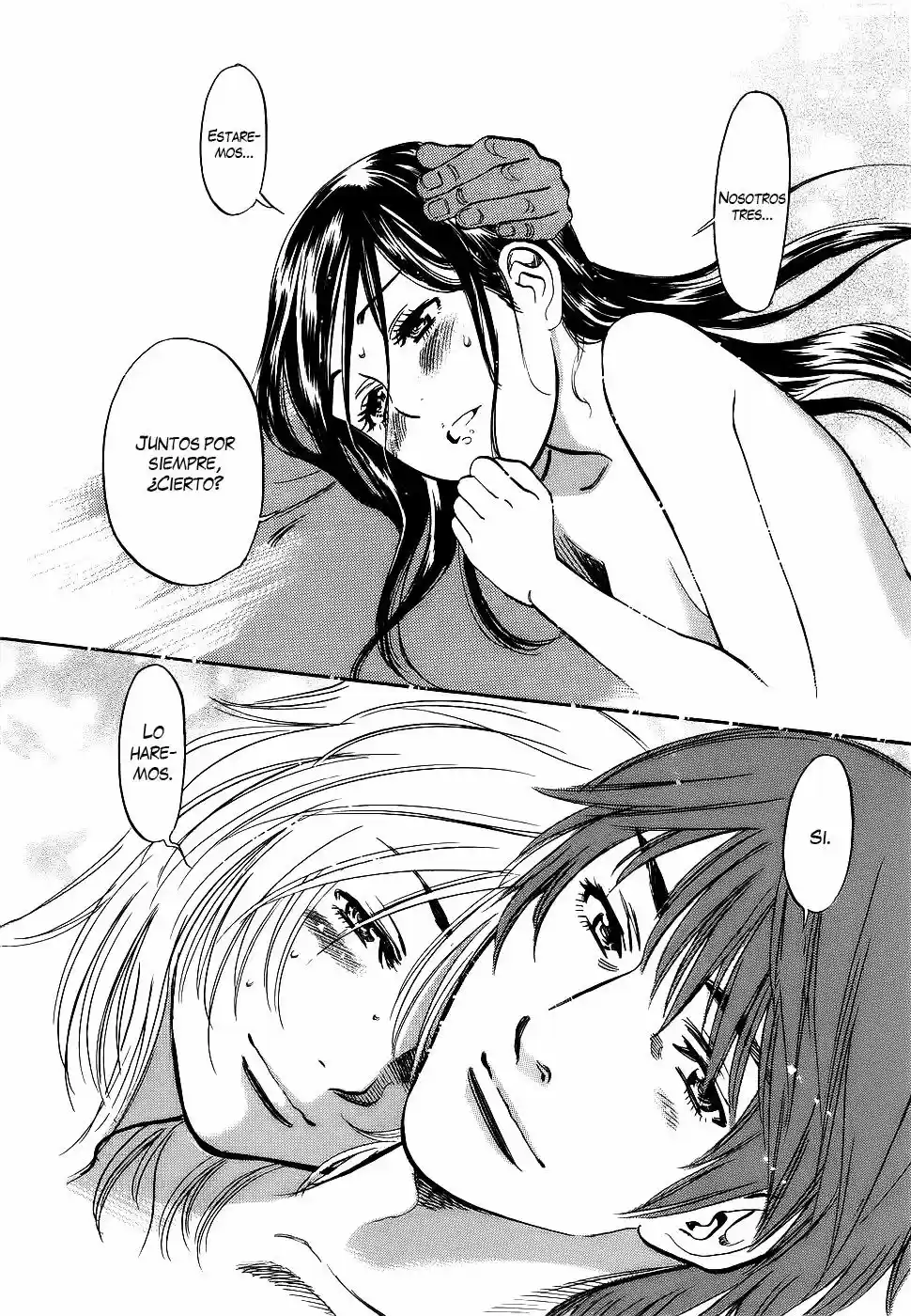 Sakuranbo Syndrome: Cupid no Itazura II (2006) - Capítulo 87 - Página 17 - LectorTMOo