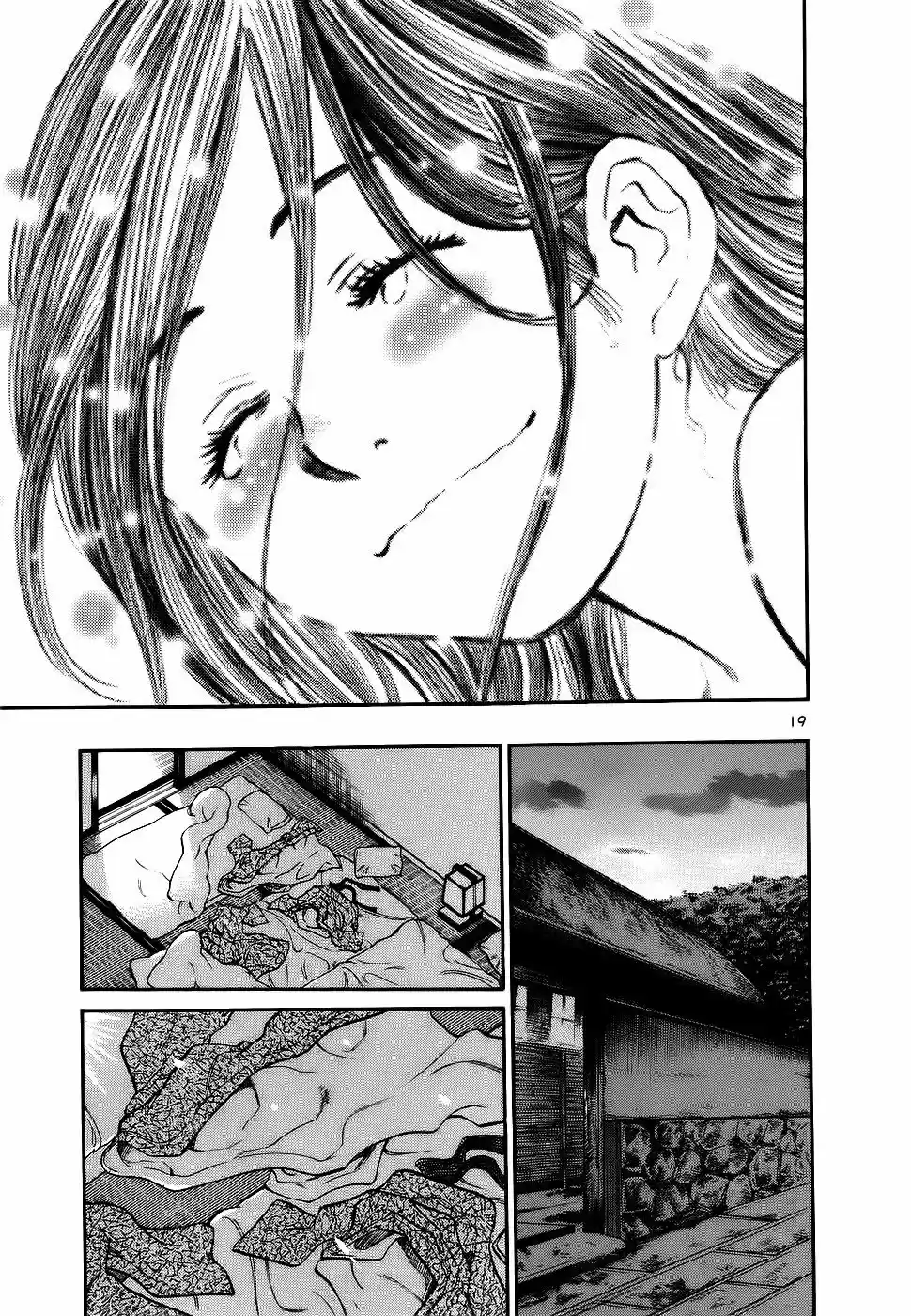 Sakuranbo Syndrome: Cupid no Itazura II (2006) - Capítulo 87 - Página 18 - LectorTMOo
