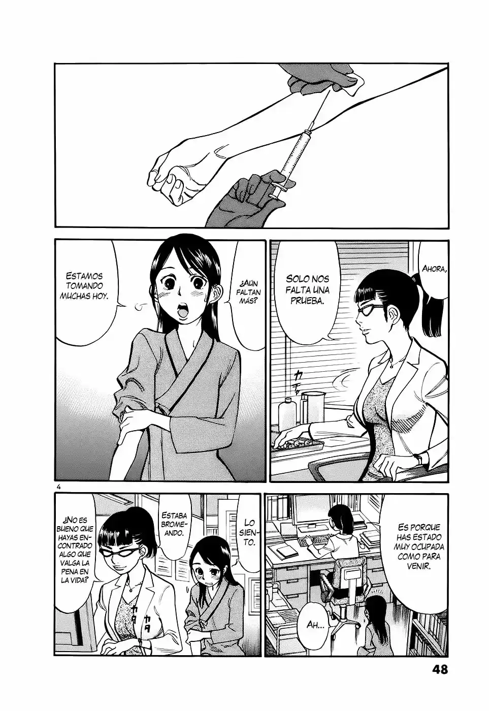 Sakuranbo Syndrome: Cupid no Itazura II (2006) - Capítulo 88 - Página 5 - LectorTMOo
