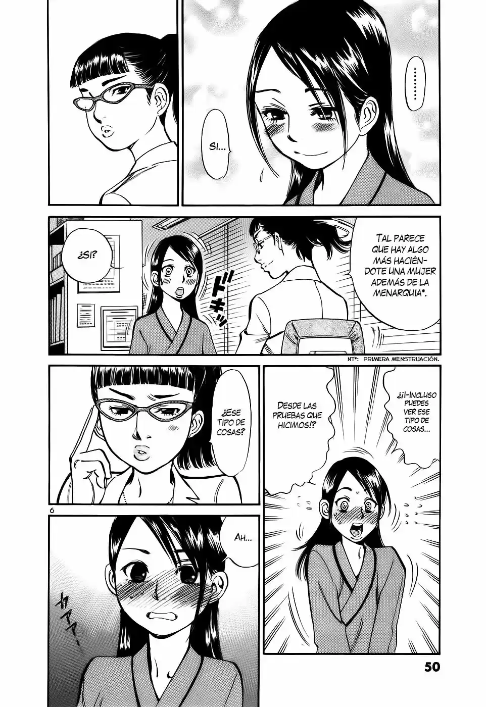 Sakuranbo Syndrome: Cupid no Itazura II (2006) - Capítulo 88 - Página 7 - LectorTMOo