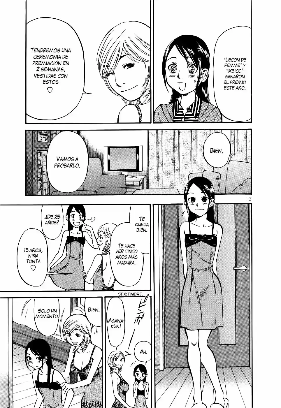 Sakuranbo Syndrome: Cupid no Itazura II (2006) - Capítulo 88 - Página 14 - LectorTMOo