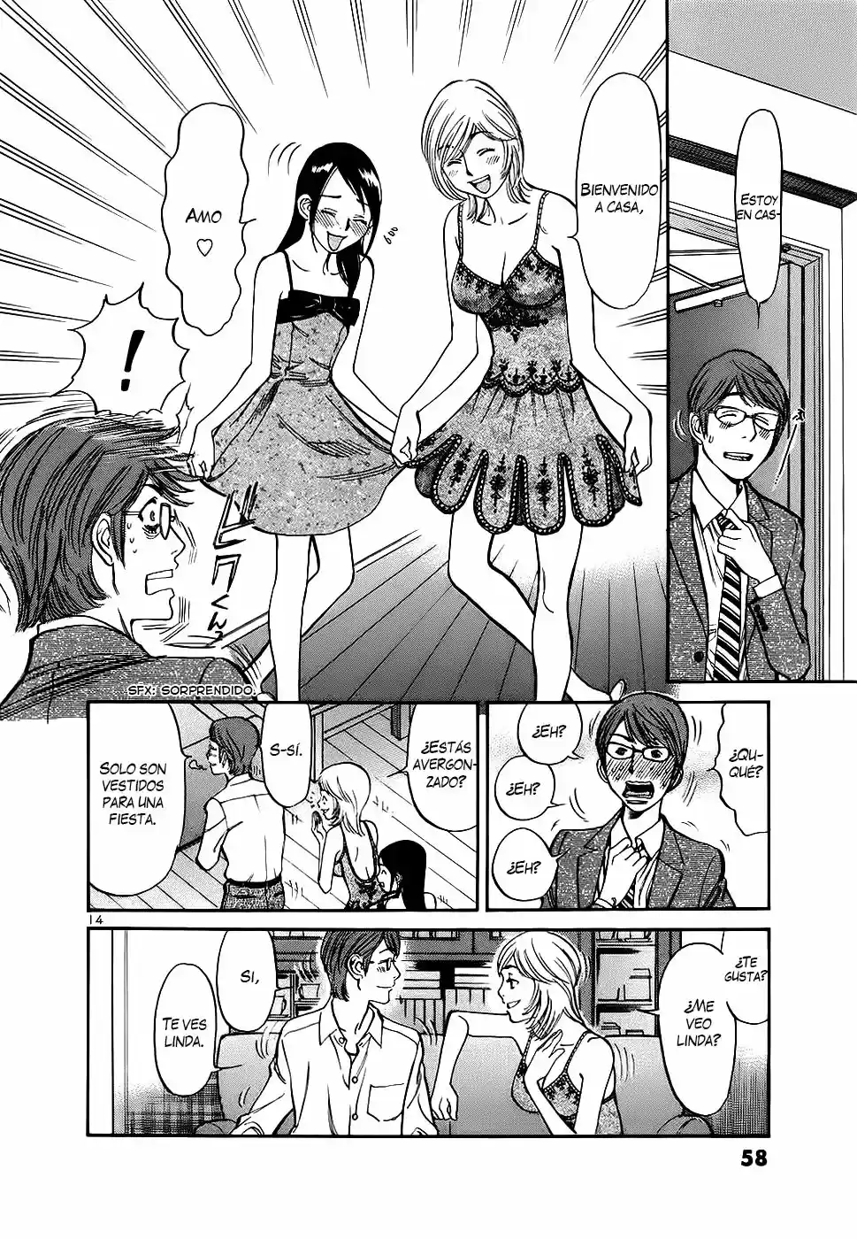Sakuranbo Syndrome: Cupid no Itazura II (2006) - Capítulo 88 - Página 15 - LectorTMOo