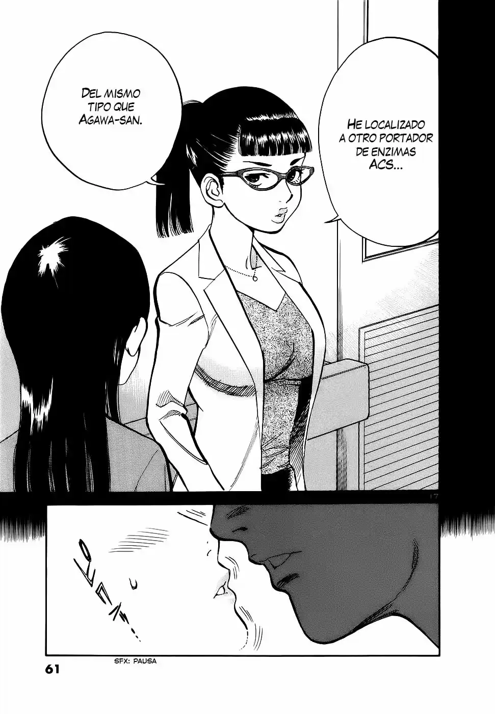 Sakuranbo Syndrome: Cupid no Itazura II (2006) - Capítulo 88 - Página 18 - LectorTMOo