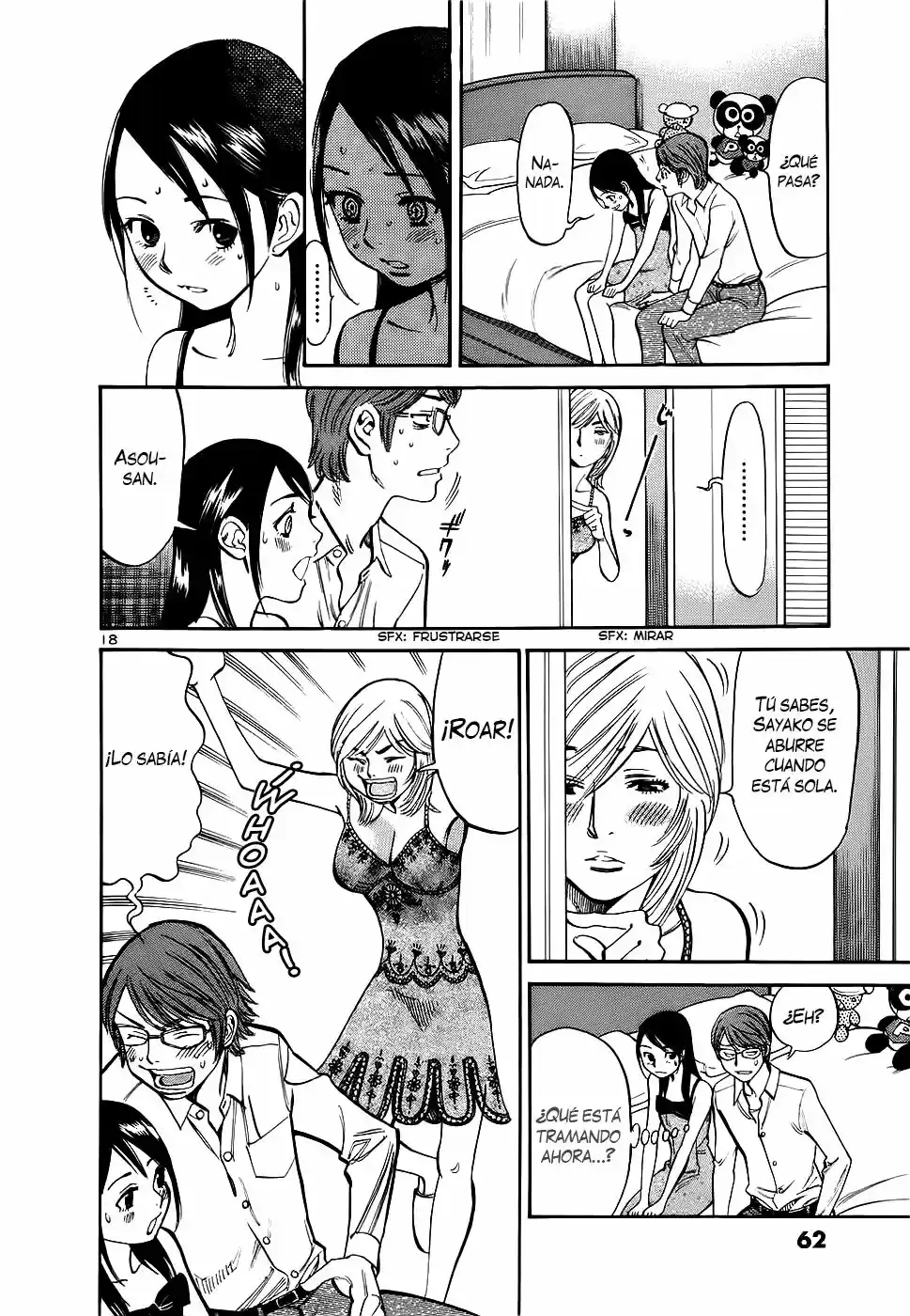 Sakuranbo Syndrome: Cupid no Itazura II (2006) - Capítulo 88 - Página 19 - LectorTMOo