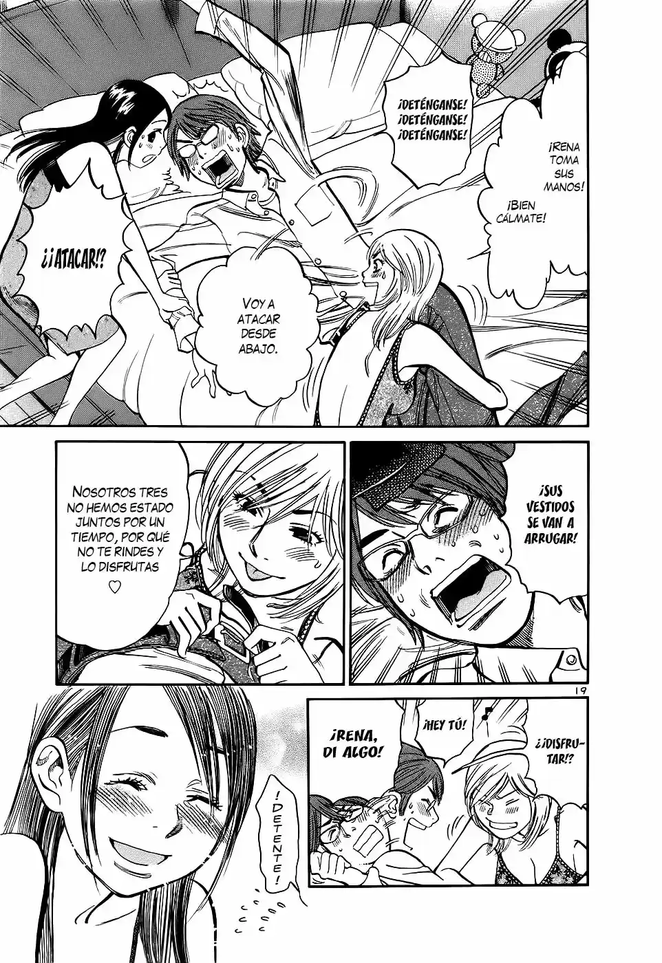 Sakuranbo Syndrome: Cupid no Itazura II (2006) - Capítulo 88 - Página 20 - LectorTMOo
