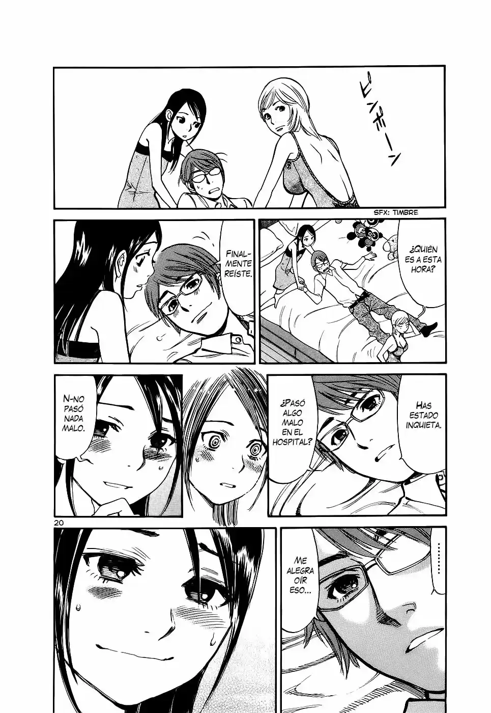 Sakuranbo Syndrome: Cupid no Itazura II (2006) - Capítulo 88 - Página 21 - LectorTMOo