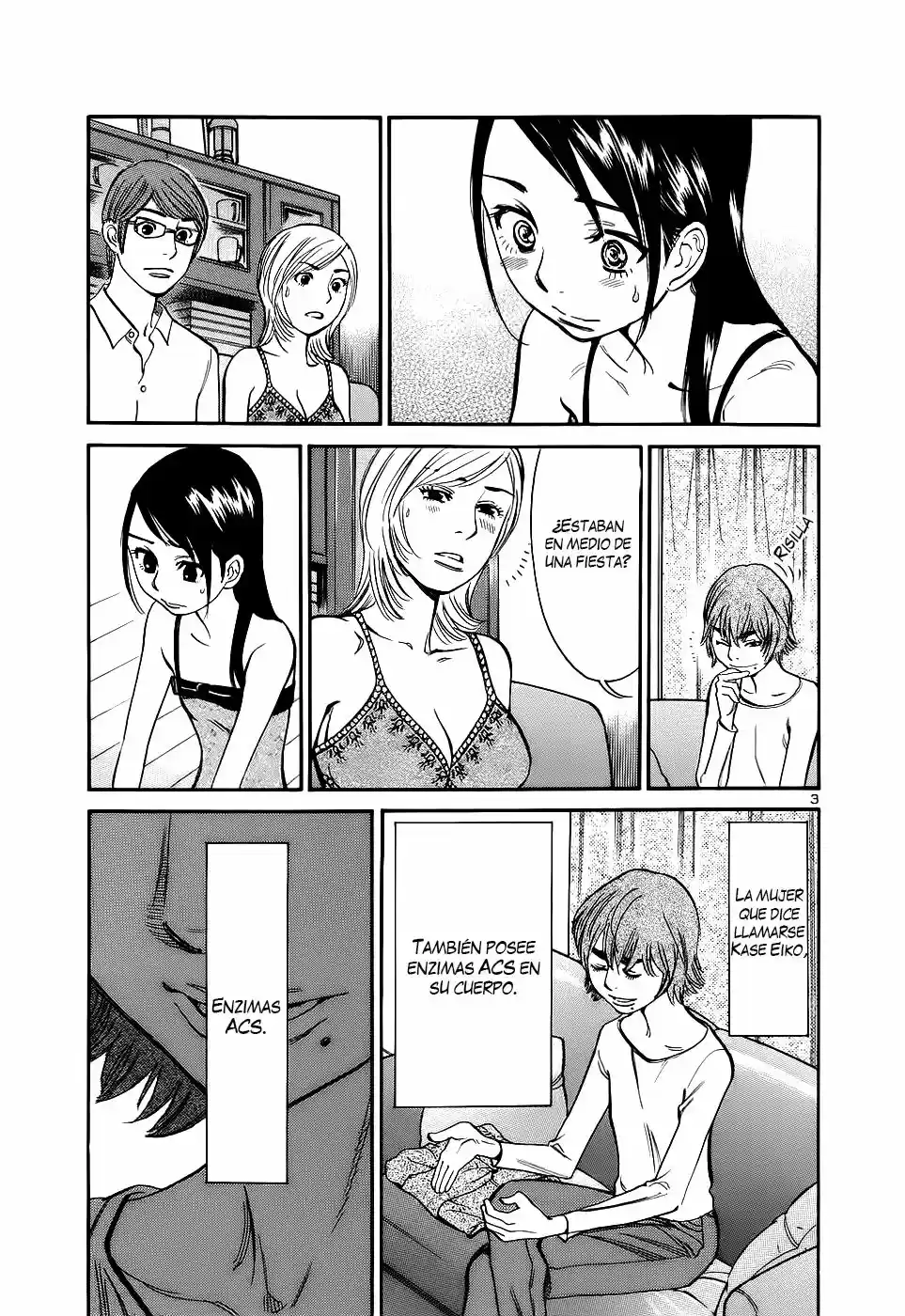 Sakuranbo Syndrome: Cupid no Itazura II (2006) - Capítulo 89 - Página 4 - LectorTMOo