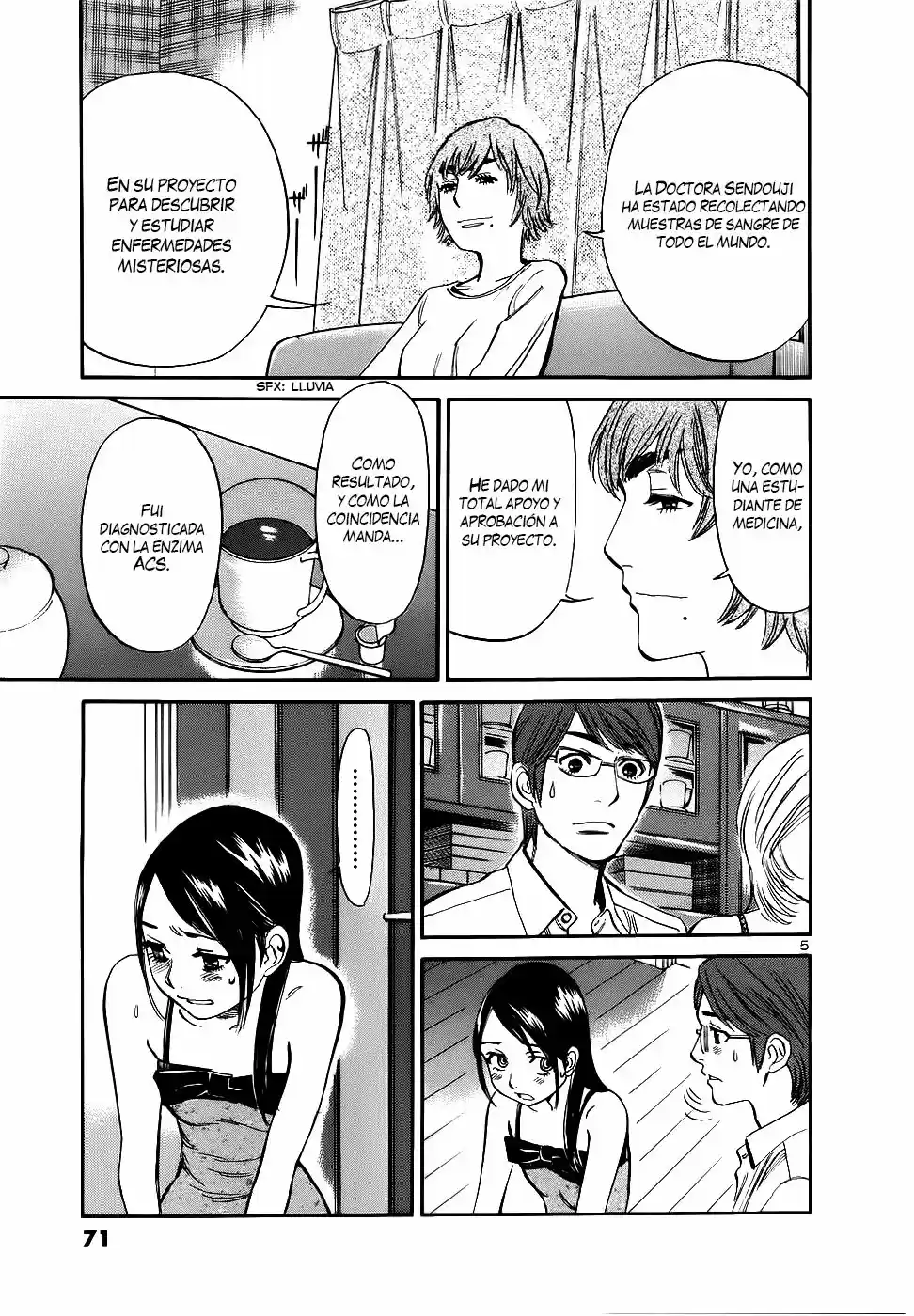 Sakuranbo Syndrome: Cupid no Itazura II (2006) - Capítulo 89 - Página 6 - LectorTMOo