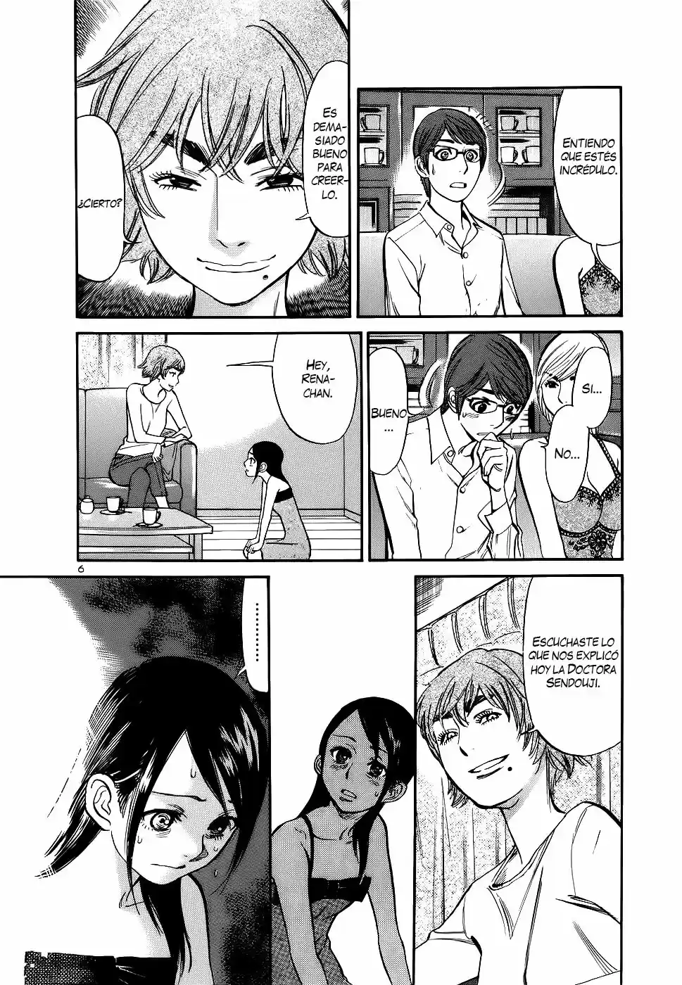 Sakuranbo Syndrome: Cupid no Itazura II (2006) - Capítulo 89 - Página 7 - LectorTMOo