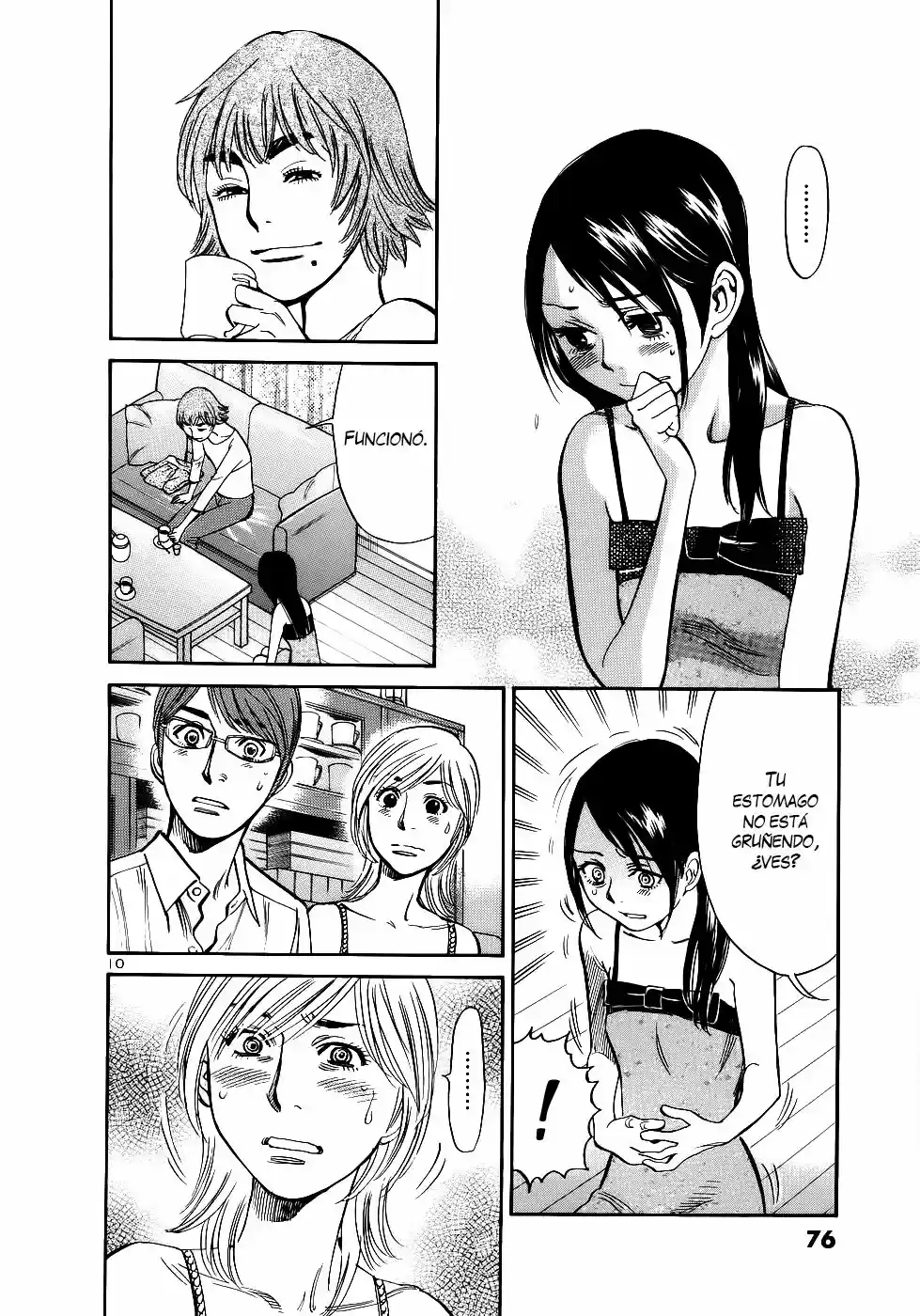 Sakuranbo Syndrome: Cupid no Itazura II (2006) - Capítulo 89 - Página 11 - LectorTMOo